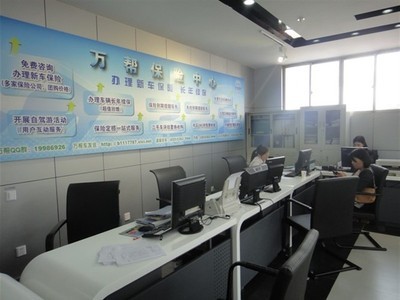 數字化時代下，北京現代江蘇萬幫的互聯網銷售新圖景