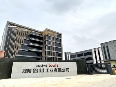 冠翔(臺(tái)山)工業(yè)與均維科技攜手啟動(dòng)MES數(shù)字化轉(zhuǎn)型項(xiàng)目，共譜氣體壓縮機(jī)械銷(xiāo)售新篇章