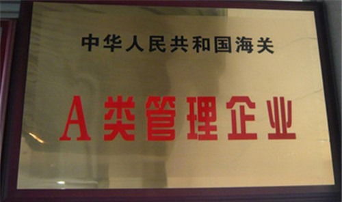 深圳平板電腦工廠產品進保稅區維修、換件與系統升級全流程指南